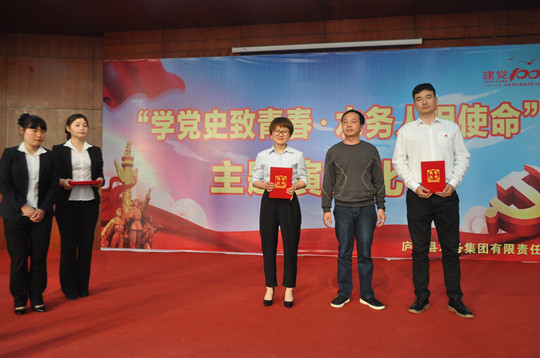 彩娱乐
