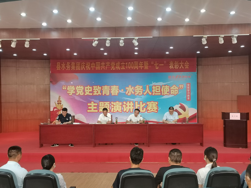 彩娱乐