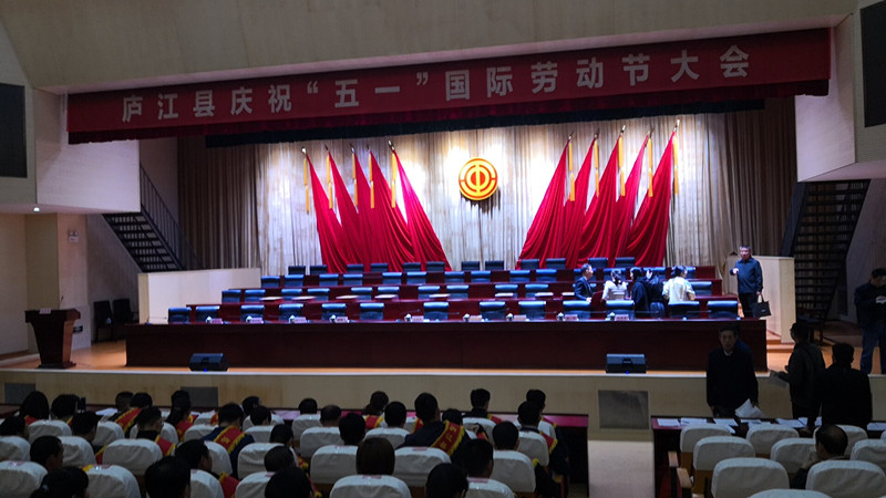 彩娱乐