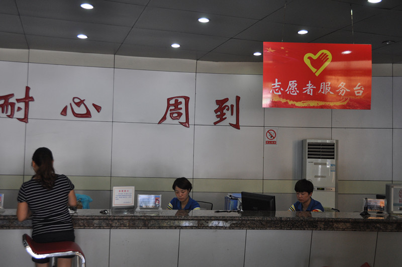彩娱乐