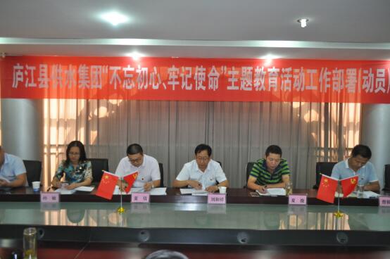 彩娱乐