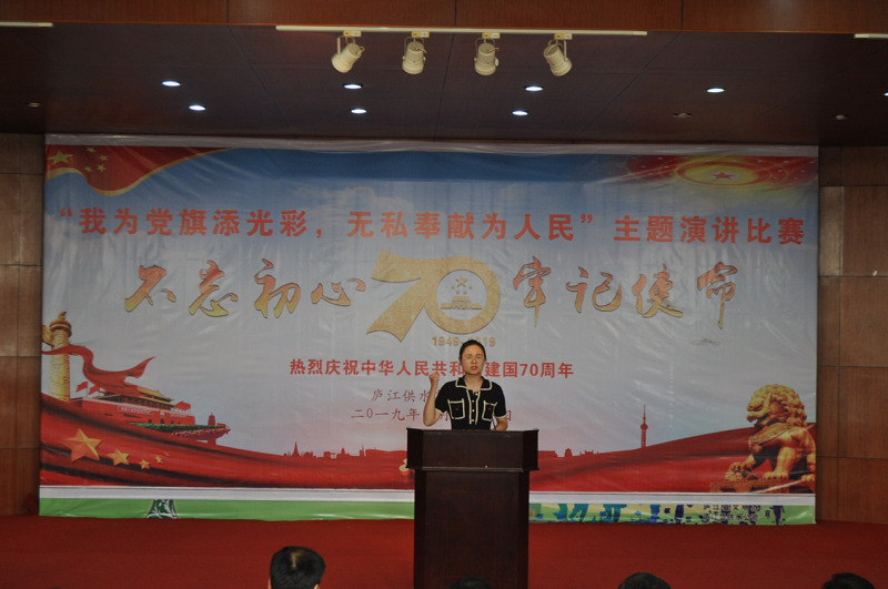 彩娱乐