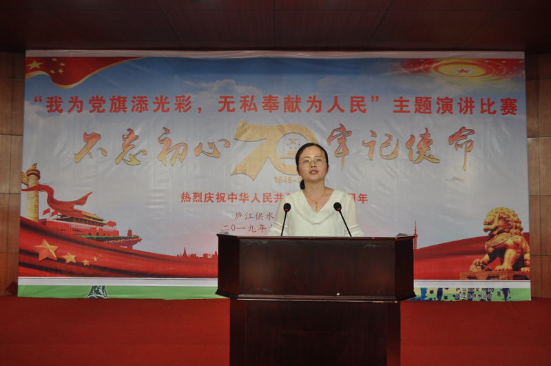 彩娱乐