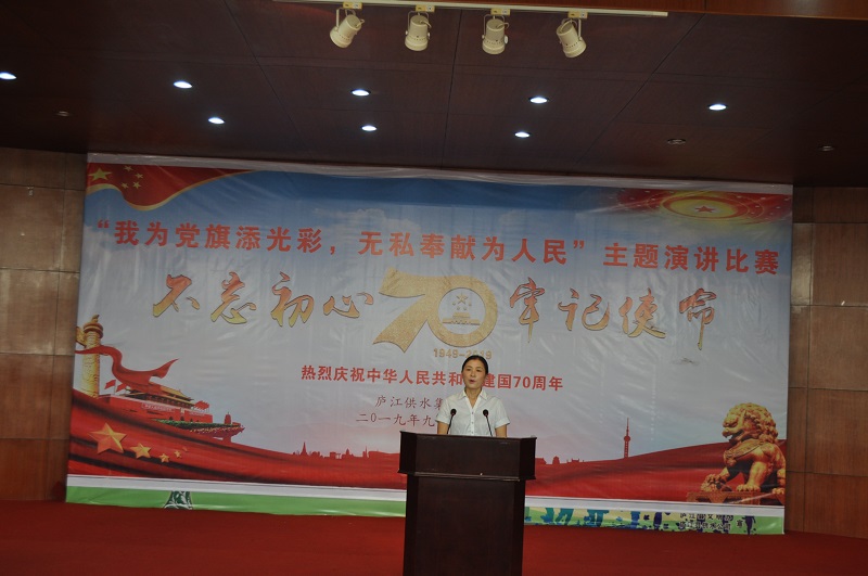 彩娱乐