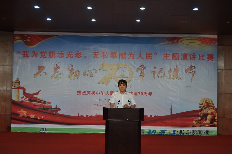 彩娱乐