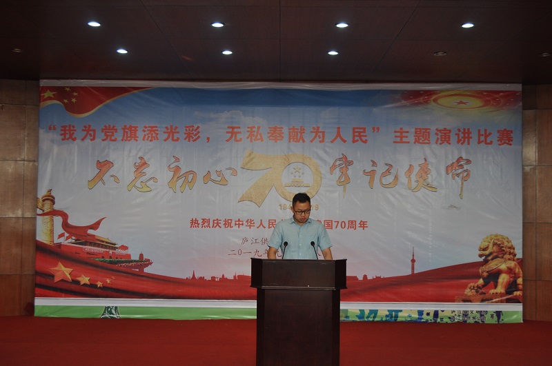 彩娱乐