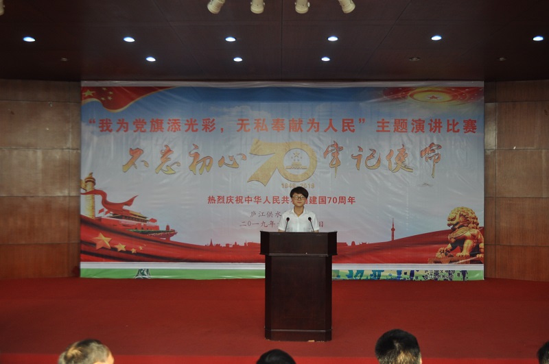 彩娱乐