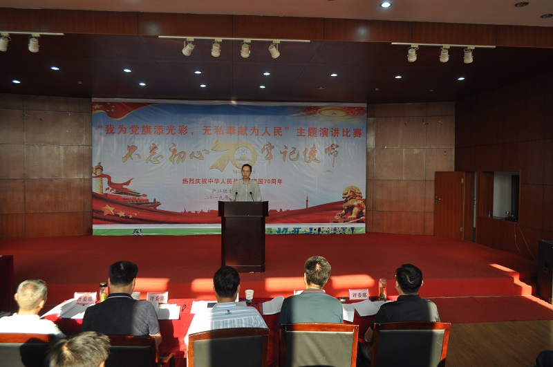 彩娱乐