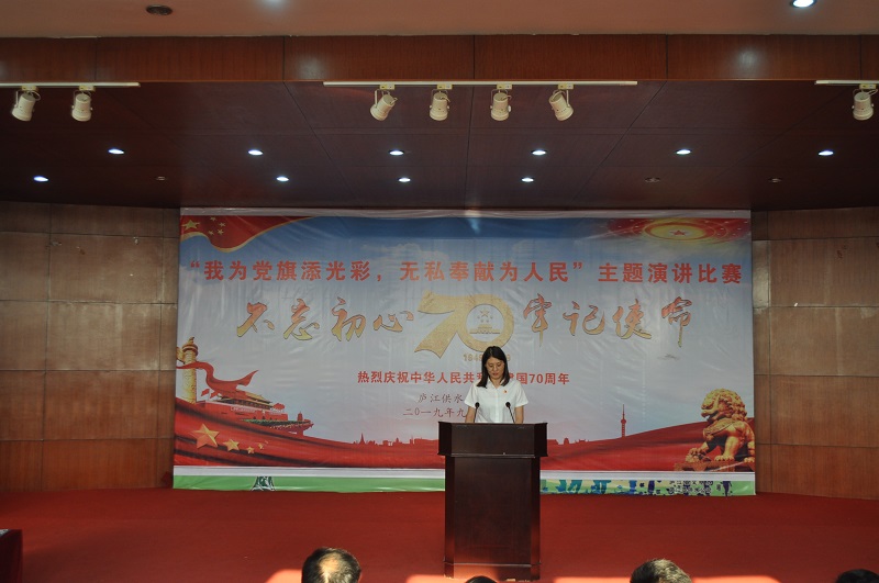 彩娱乐