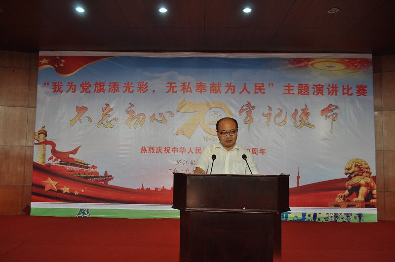 彩娱乐