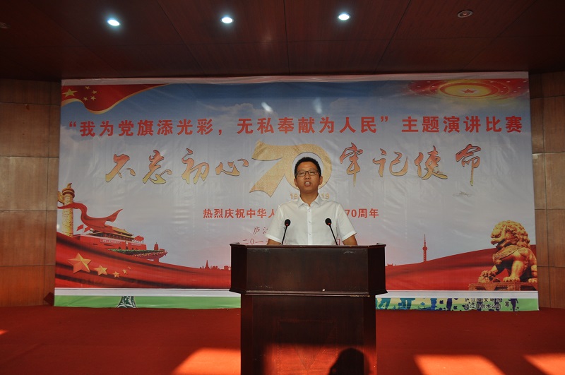彩娱乐
