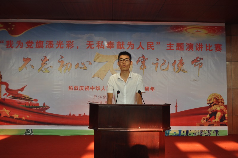 彩娱乐