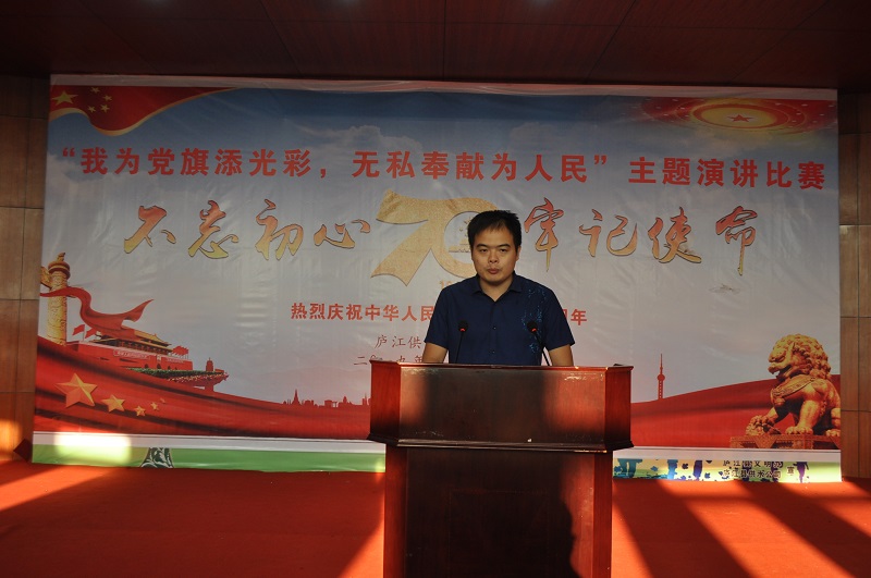 彩娱乐