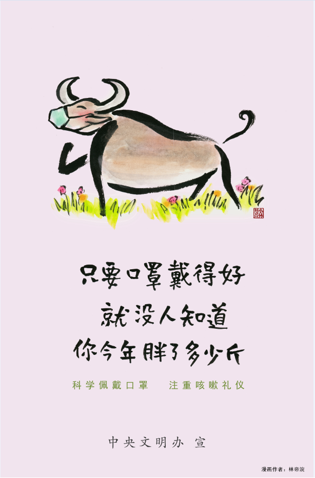 彩娱乐