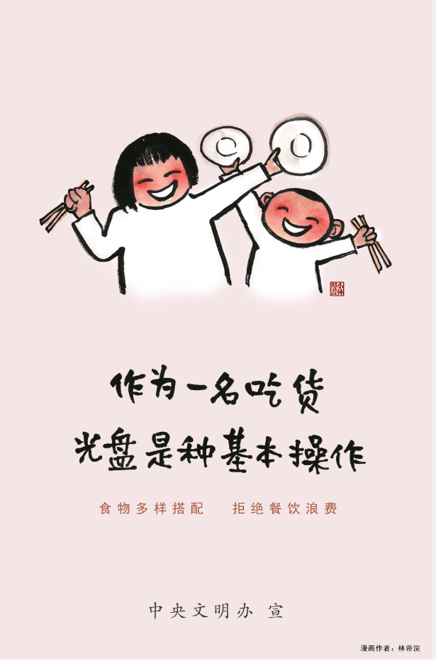 彩娱乐