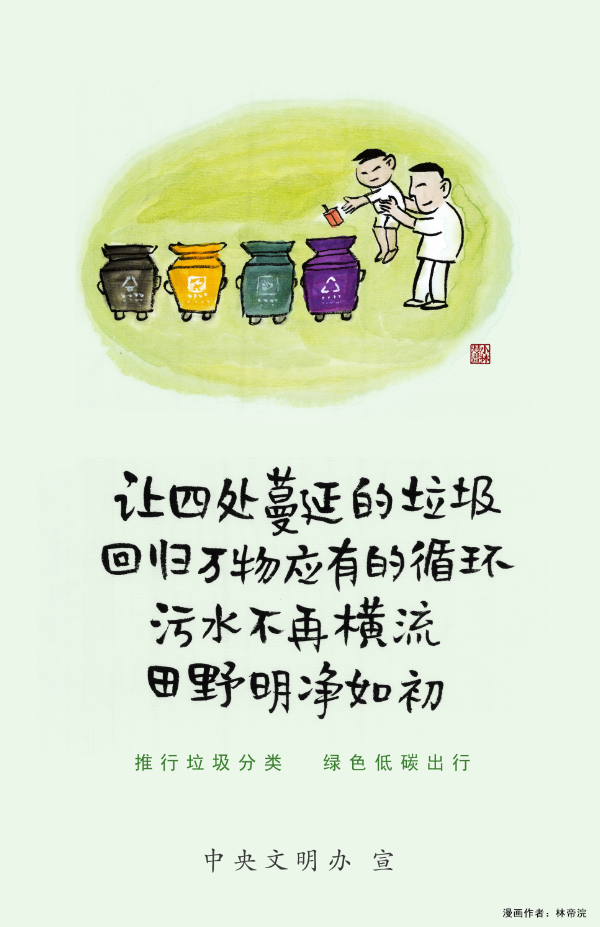 彩娱乐