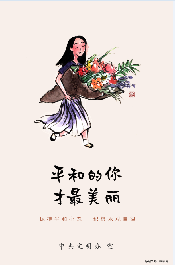 彩娱乐