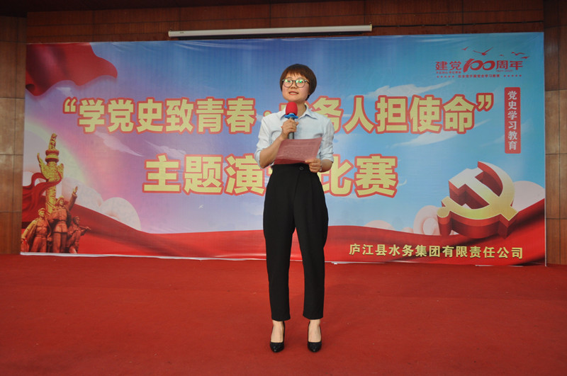 彩娱乐