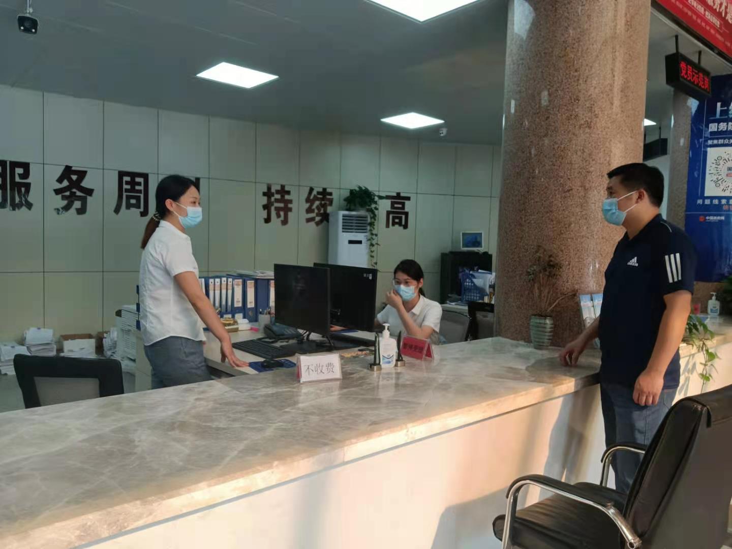 彩娱乐