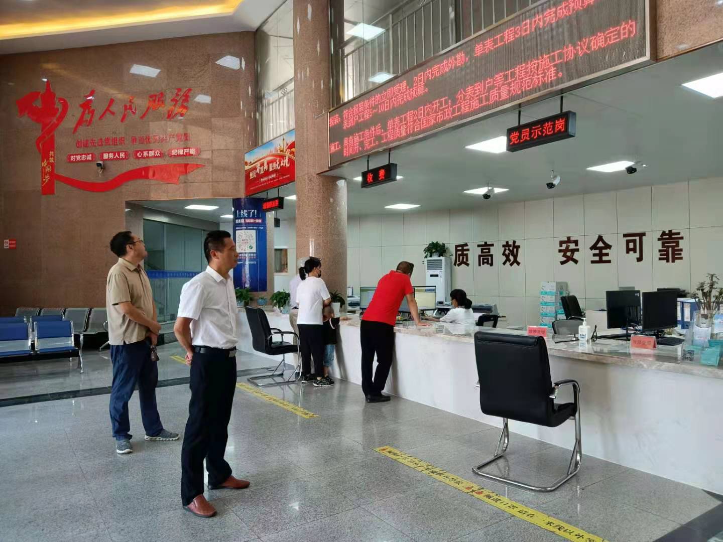 彩娱乐