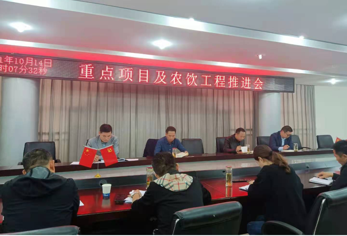 彩娱乐