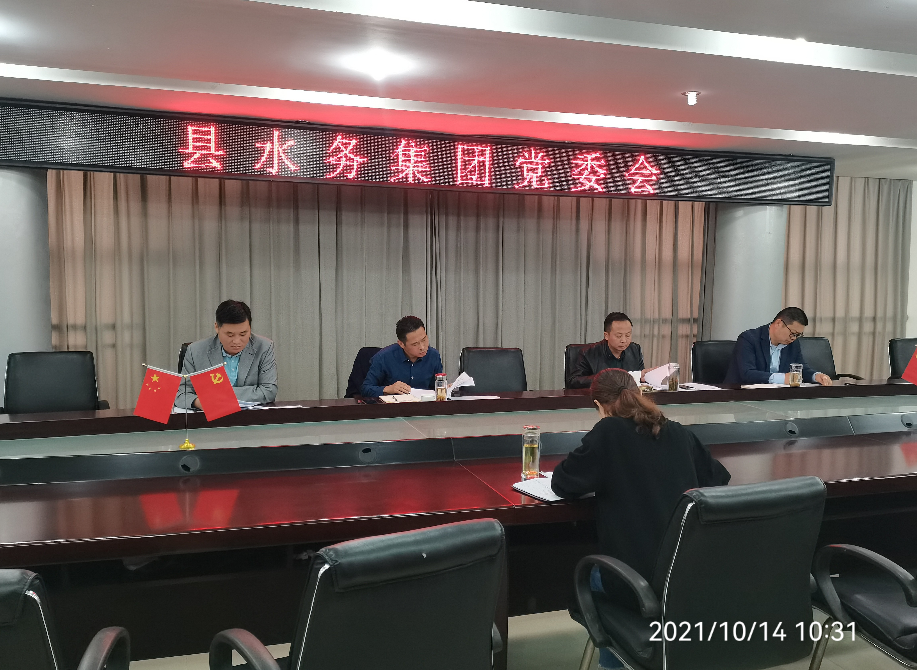 彩娱乐