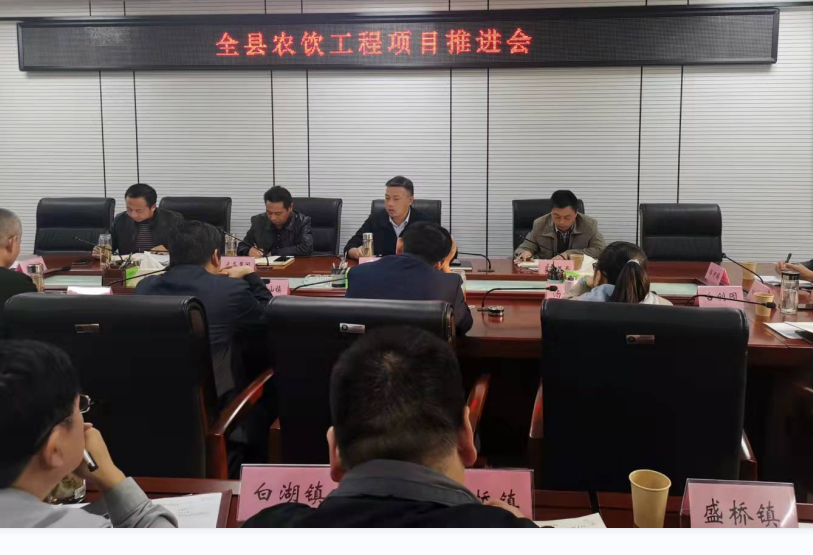 彩娱乐