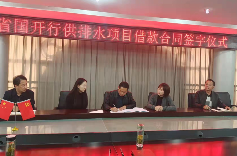 彩娱乐