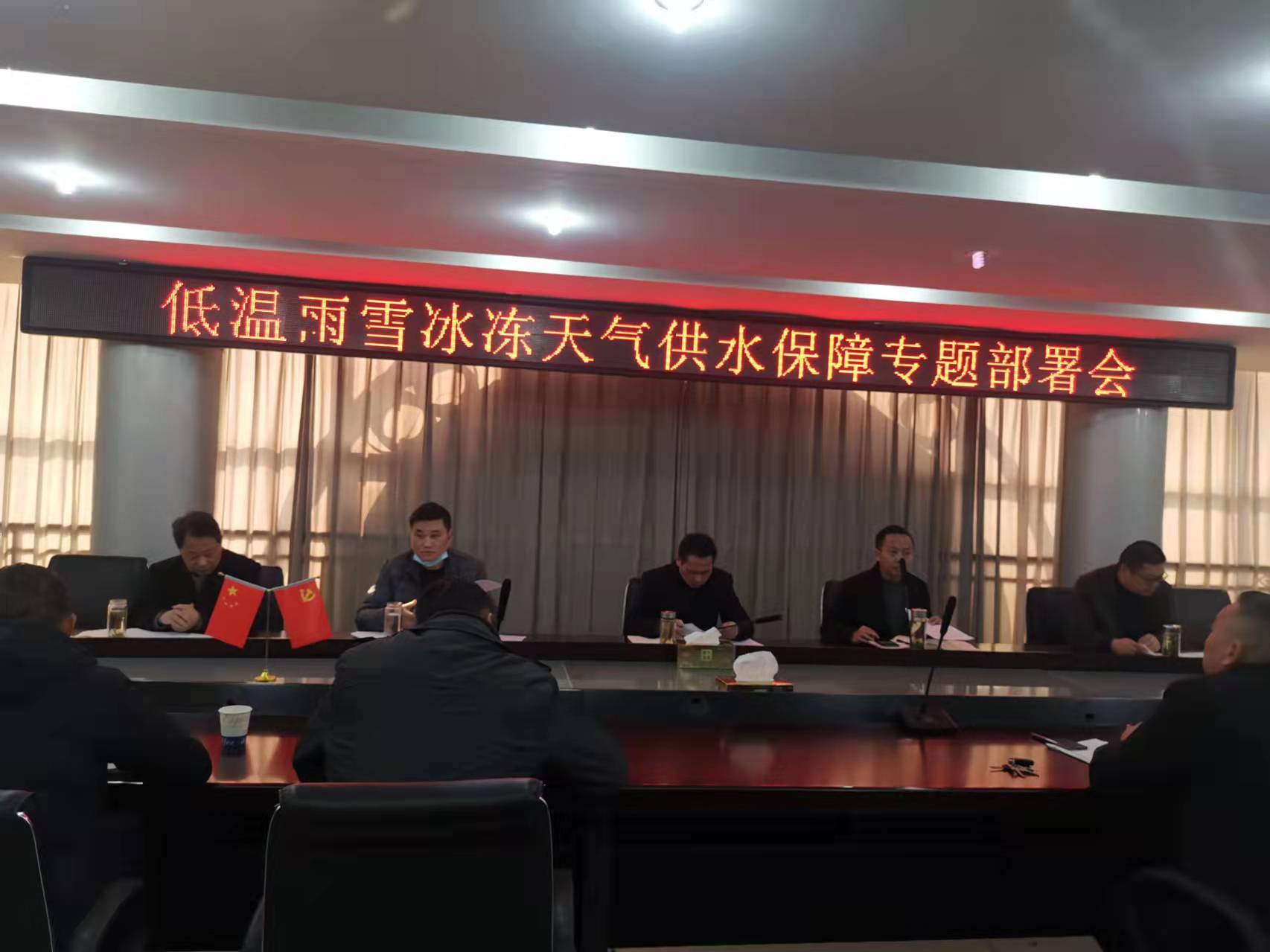 彩娱乐