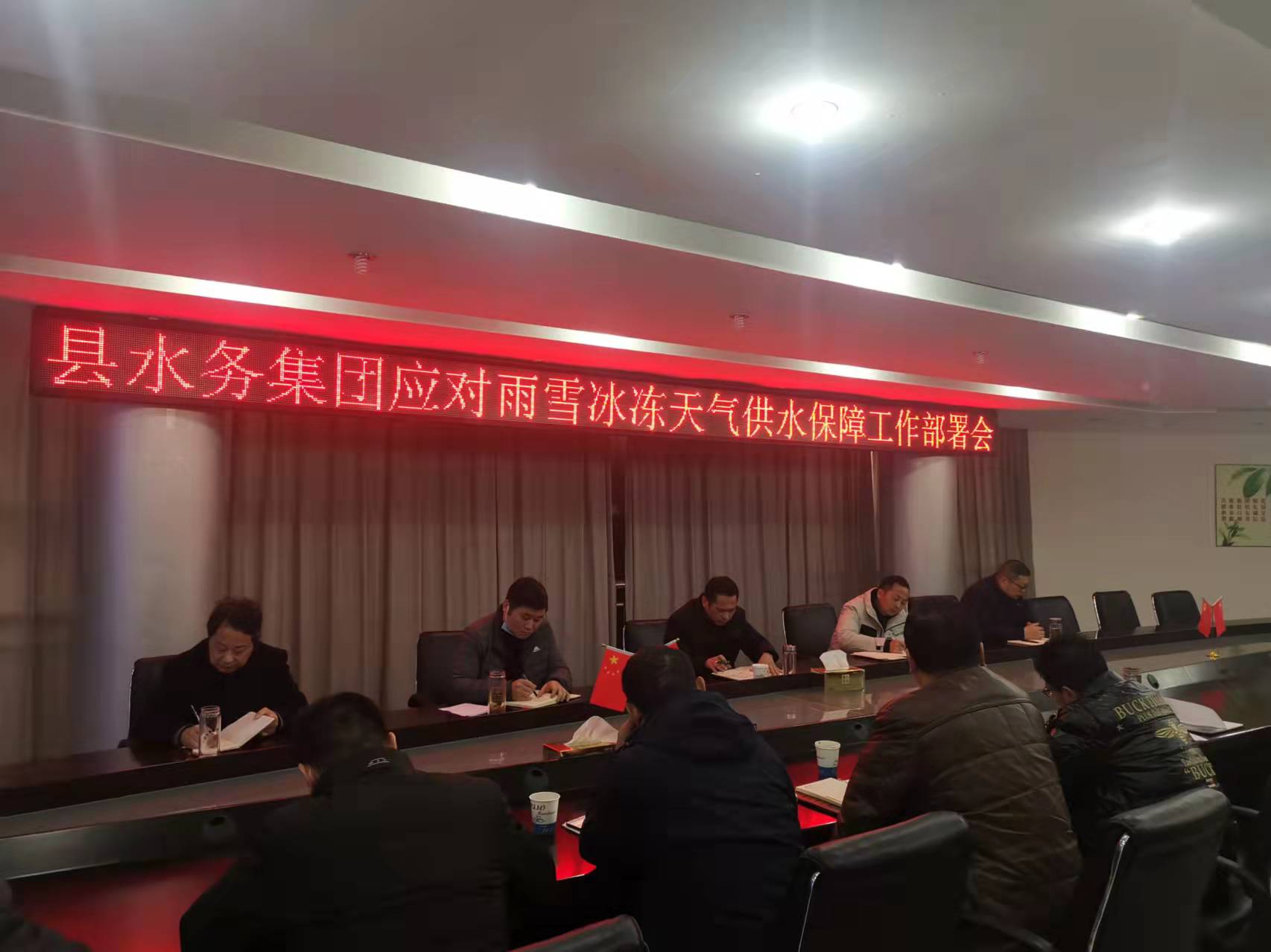 彩娱乐