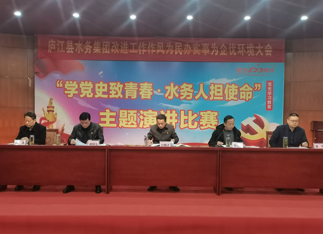 彩娱乐