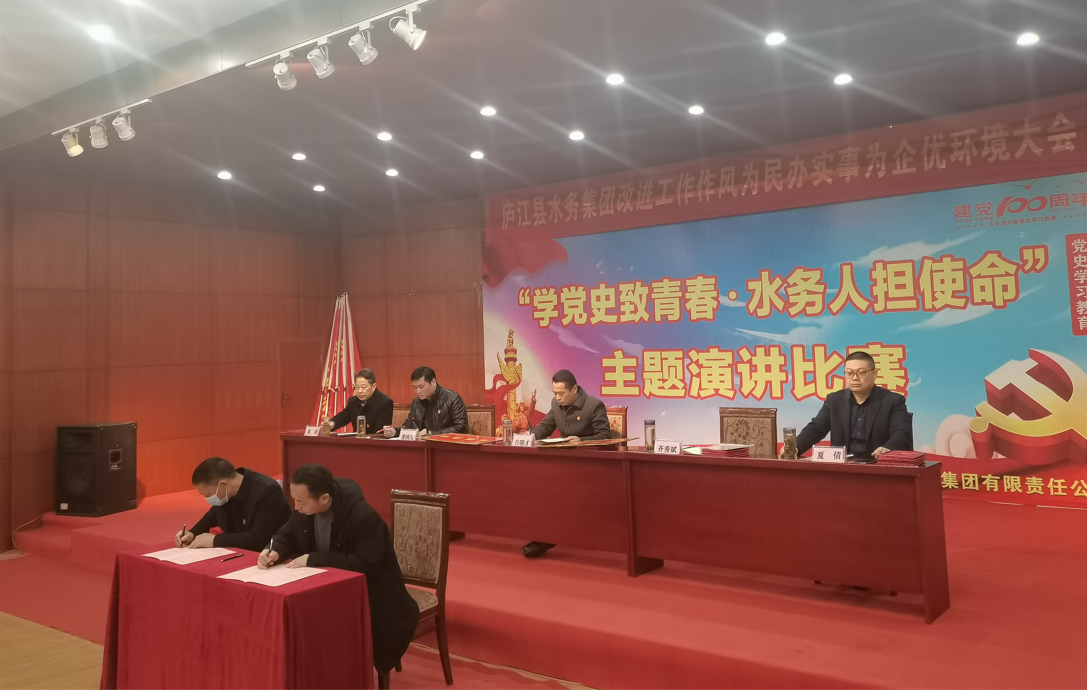 彩娱乐