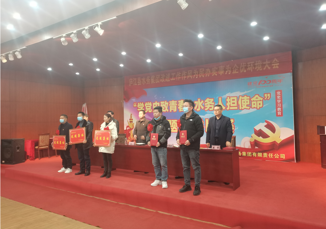 彩娱乐