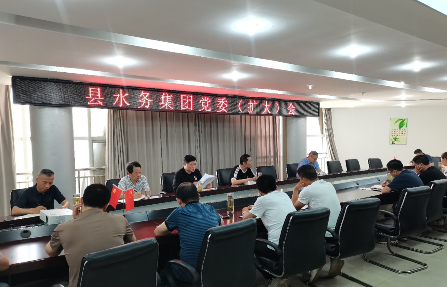 彩娱乐