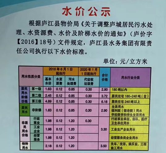 彩娱乐