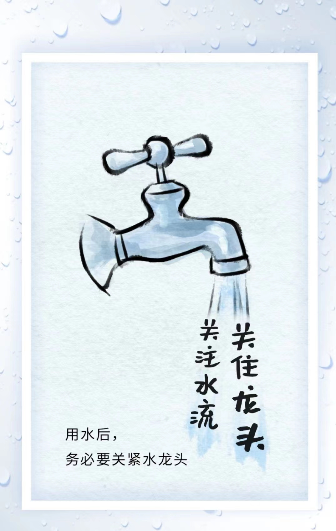 彩娱乐