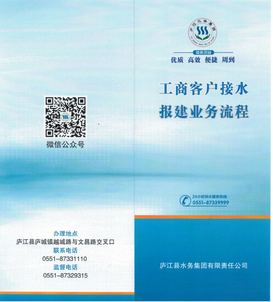 彩娱乐