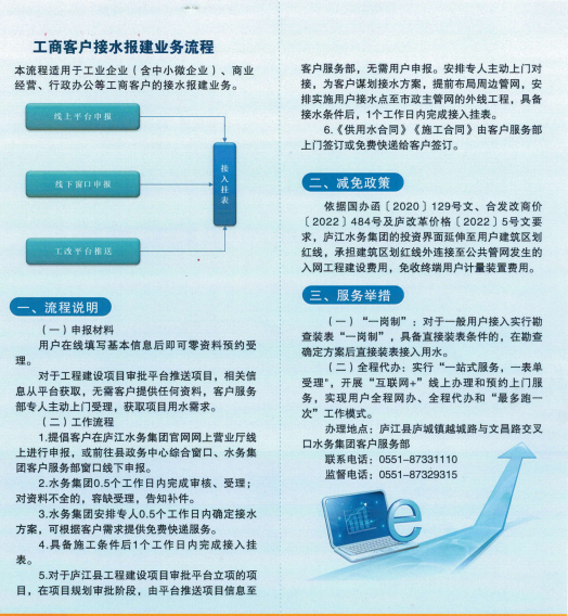 彩娱乐