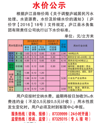 彩娱乐