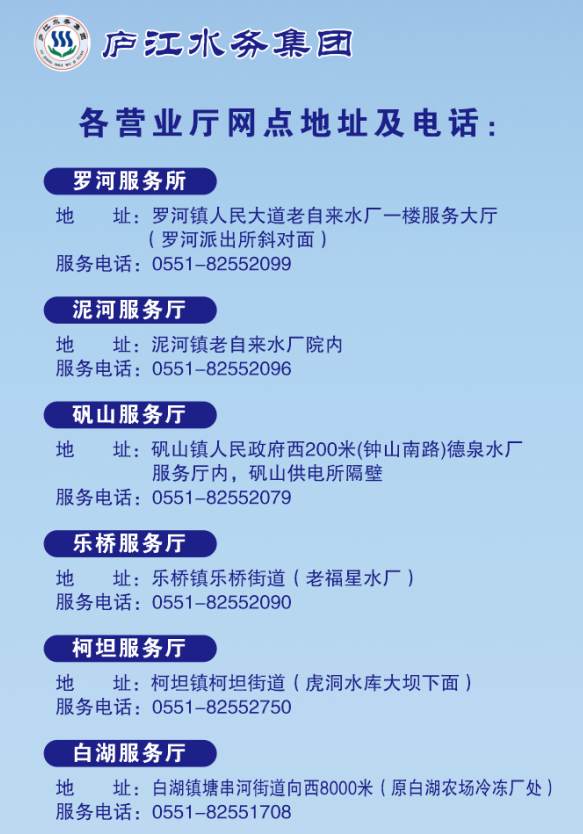 彩娱乐