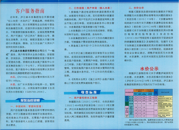 彩娱乐