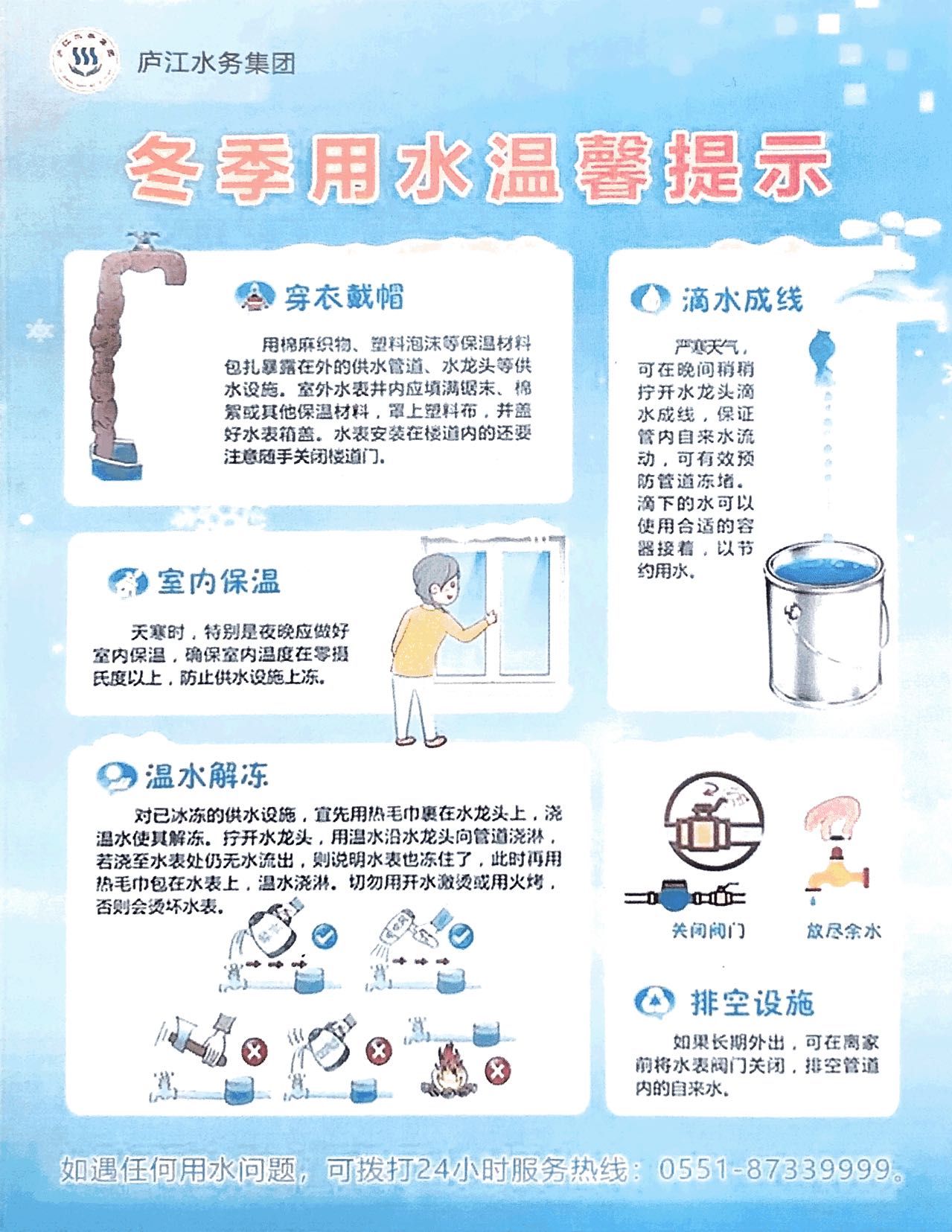 彩娱乐