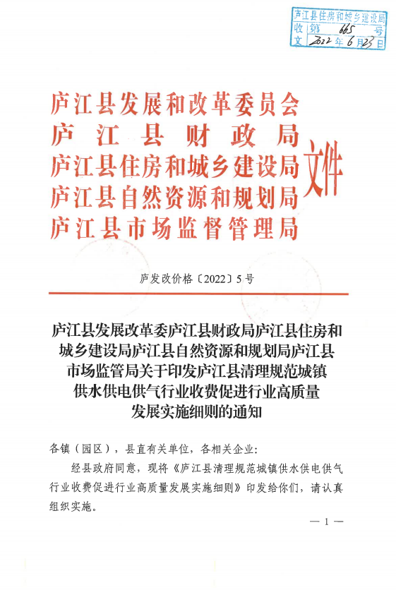 彩娱乐
