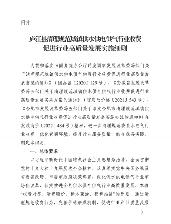 彩娱乐