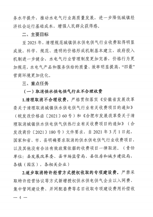 彩娱乐