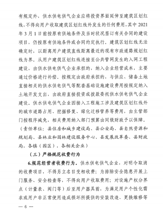 彩娱乐