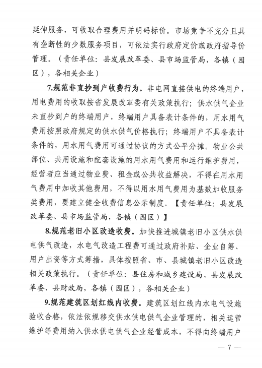彩娱乐