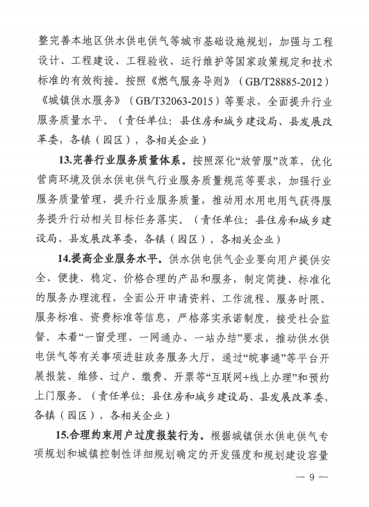 彩娱乐