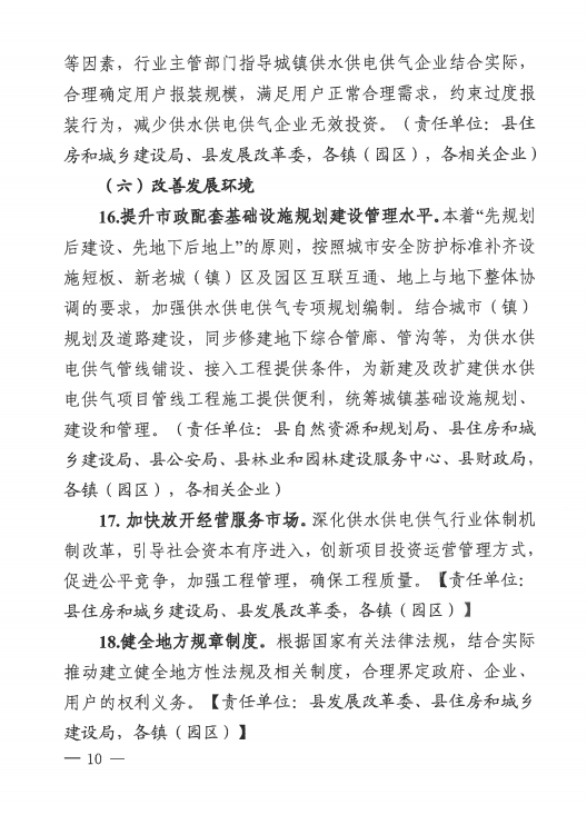 彩娱乐