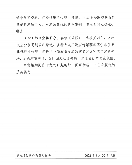 彩娱乐